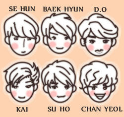 exo-k.jpg