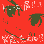 オドロキくんドアップ・・・。