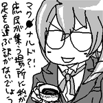 霧人先生★