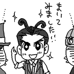 オドロキくん・・・。