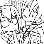 鬼畜眼鏡ごっこ★