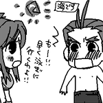 246.png
