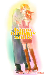 sannami3.jpg