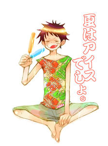 aloha2.jpg