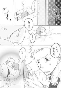 zl08.jpg