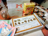 201002141931000.jpg