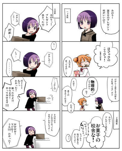 c612f53cjpeg