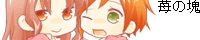 negimabana-.gif