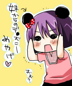 kurea1.jpg