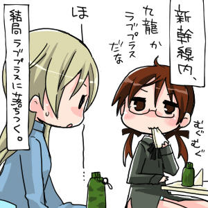 mimike1.jpg