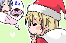 xmas1.jpg