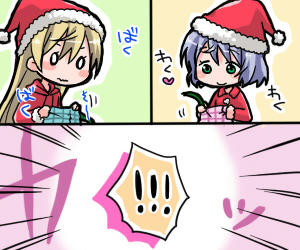 xmas7.jpg