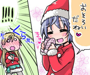 xmas9.jpg