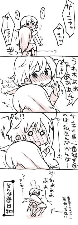 4koma3.jpg