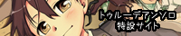 146.png