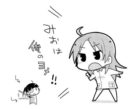 sanpuru.jpg