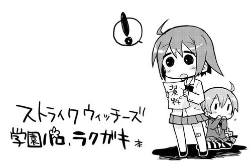 b26.jpg