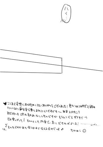 p12.jpg