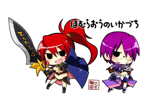 nobumitu2.jpg
