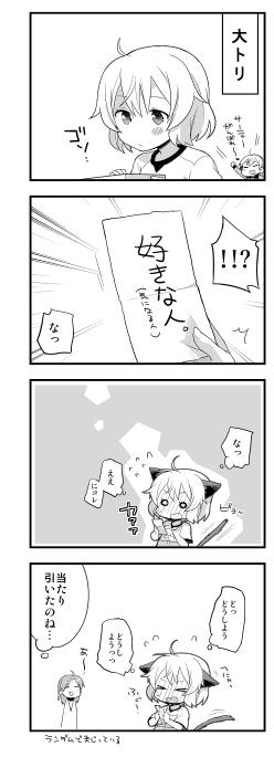 5349b3fd.jpeg
