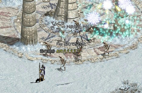 LinC0102.jpg