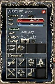 LV45.jpg