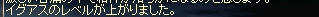 b2c644aajpeg