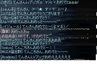 e940a49ajpeg