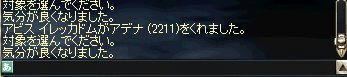 734df684.jpeg