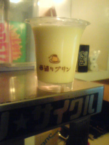 西通りぷりん