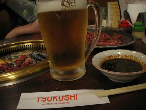 つくし