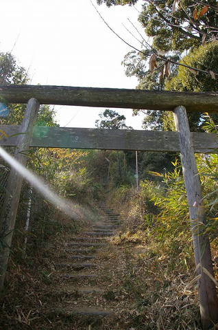 宮地嶽2