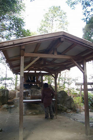 宮地嶽6