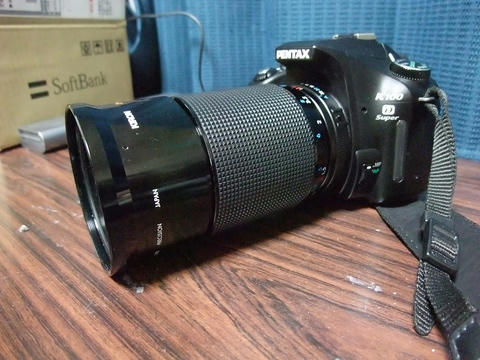 kiron