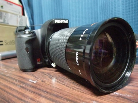 kiron2