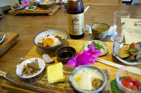 和さ田