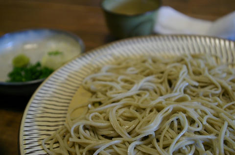 和さ田