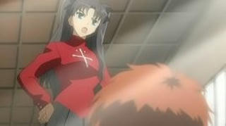 Fate 11 01