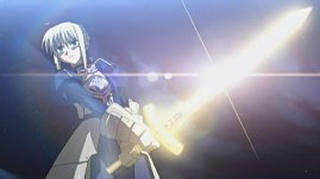 Fate 12 04