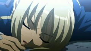 Fate 12 07