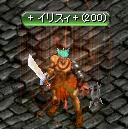 807023a6.jpeg