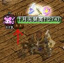 cca7a6d6.jpeg