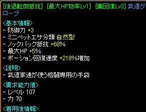 1a4935ef.jpeg