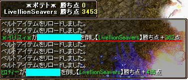 814gv1.JPG