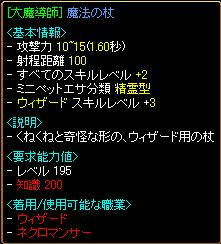 c5774182.jpeg