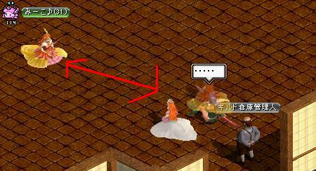 e8e5bf25.jpeg