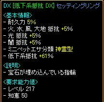 b30d6209.jpeg