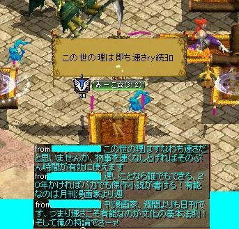 d579cbb2.jpeg