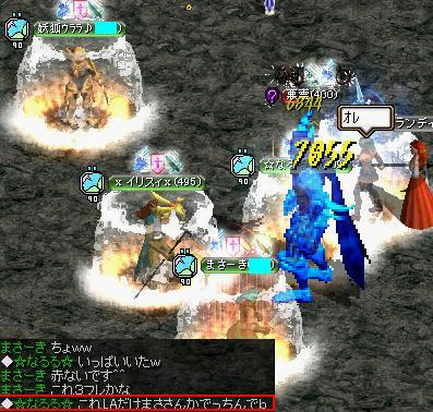 GDB33.JPG