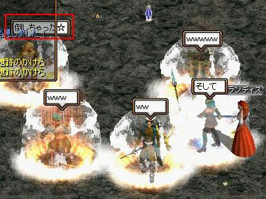 GDB34.JPG